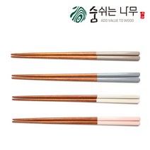 [숨쉬는나무] 나무 젓가락 세트 5종 / 옻칠 내추럴, 파스텔 옻칠 젓가락 4세트