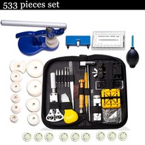 가정용 공구세트 빠루 전선스트리퍼 베어링풀러 122 134 157/8 161 170 185 532/3pcs 시계 수리 도구 키트, 04 533PCS