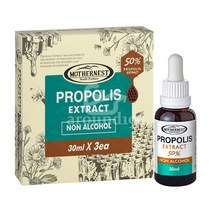 마더네스트 호주 프로폴리스 알콜 프리 30ml 3팩