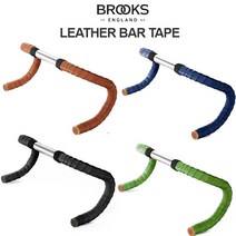 브룩스 자전거 미니벨로 핸들바테잎 LEATHER BAR TAPE, 애플그린