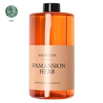 [아소윤] 스파맨션 바디오일 마사지오일 허브 1000ml, 향:히노키향
