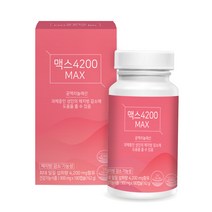 맥스4200 CLA 4200mg 공액리놀레산 과체중 체지방 홍화씨유, 1개