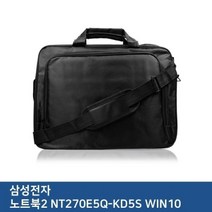 오너클랜 E.삼성 노트북2 NT270E5Q-KD5S WIN10 노트북 가방[W2B087A]