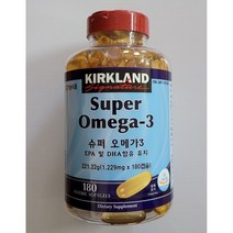 커클랜드 시그니춰 슈퍼 오메가3 x 2개, 상품설명과 동일, 180정