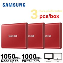 외장 하드 지널 삼성 PSSD T7 USB 3.2 Gen 휴대용 솔리드 스테이트 드라이브 500GB 1TB 모바일 하드 디, 06 Red-3pcs, 03 2 테라바이트