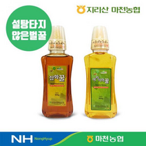 지리산마천농협 잡화꿀 튜브, 500g, 1개
