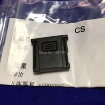 파나소닉 핫슈 프로택트 커버 수리 부품 GH3 GH4 GH5 카메라용 뉴, 한개옵션0