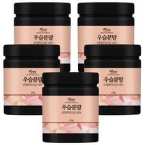우슬분말 가루 250g x 5 국산 국내산, 단품, 단품
