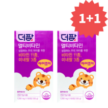 더팜 아이조아 멀티비타 멀티비타민 츄어블 100정, 1+1