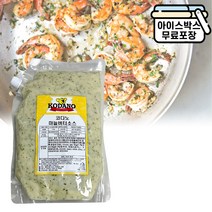 코다노 마늘버터 소스 2kg 마늘빵 갈릭버터, 코다노 마늘버터소스 2kg, 1개