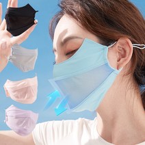 도매창고 자외선 햇빛 차단 쿨링 얼굴 안면 마스크 메쉬 등산 골프 운동 자전거 냉감, 안면마스크-메쉬-그레이