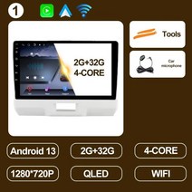 카플레이무선 카링킷 스즈키 허슬러 2014 2019 차량용 라디오 무선 카플레이 자동 RDS 와이파이 BT 4G LTE 2din 멀티미디어 비디오 없음 안드로이드 13, 1.1