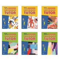 아리랑도서 초등영어 리스닝튜터 Beginner 1 2 3 Intermediate 1 2 3, 초등영어 리스닝튜터 Beginner1/, 9791125337294