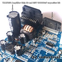 슈퍼 캐패시터 QZ 산업 새롭고 독창적 인 TDA7850 앰프 칩 IC 25V 100000uF 커패시터 키트 자동차 dvd 플, 한개옵션0