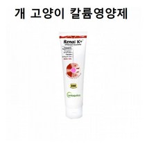 애견 고양이 베토퀴놀 캣독겸용 칼륨영양제 142g 349573381EA, DAON거리쿠팡 본상품선택