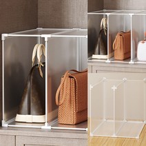반투명 가방 진열 수납장 박물관진열장 쇼케이스진열장