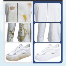 얼룩제거 물티슈 의류 흰 신발 흰 셔츠 기름기 고추장 제거 쥬스얼룩 국물얼룩 제거 워시프리 개별 포장, 2개40장