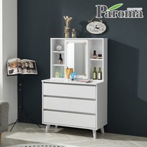 파로마 헬라3단800서랍화장대C형SIN, 오크