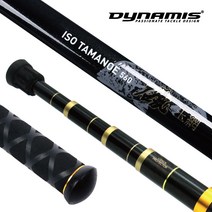 ForU450 다이나미스 인피니션 바다뜰채 망포함 그물망 바다낚시 낚시용품 낚시대