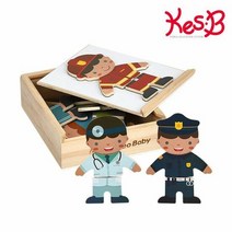 캐스B 보드게임 자석직업매칭퍼즐