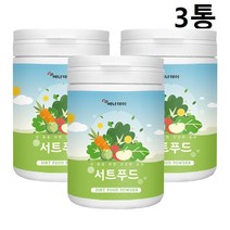 동결건조 생식 분말 발효 야채 채소 선식 곡물 미숫가루 100% 추천, 1세트