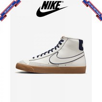 [미국정품] 나이키 맨즈 블레이저 미드 77 프리미엄 DQ7672-100