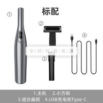 가정용 무선 청소기 저렴한 홈쇼핑 원룸 유선 소형 업소용 핸디 순위 진공 자취방 가벼운 욕실 가성비 미니 추천 핸디형 흡입력, 그레이
