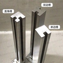 계단난간 304 스테인레스 베란다 유리 가드 실내외 다락방 난간 펜스 모던 글라스 계단 손잡이 기둥, 티타늄 도금 골드 플러스 25위안/개
