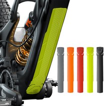 자전거 프레임보호대 MTB 로드자전거 프레임 가드 보호 로드프레임 스크래치방지, 오렌지