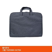 IEN343135가방... LG 그램 15ZD980-GX76K TTSD, 단일옵션