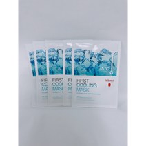 셀퓨전씨 포스트알파 퍼스트 쿨링 마스크 20매+셀퓨전씨 썬 10ml 1개 증정, 20매
