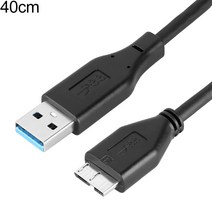 USB 3.0 유형 A ~ USB3.0 마이크로 B 수 어댑터 케이블 외장 하드 드라이브 디스크 용 데이터 동기화 케이블 코드 HDD, Black 40cm, 02 Black 40cm