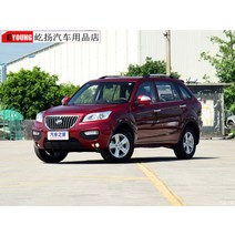 자동차스크래치 스프레이 차긁힘 도색 휠 리판 320 라이트닝 블루 셀프 페인트 520/620 블랙 리페어 펜슬 X60 화이트 차페인트, 08 거친빨강