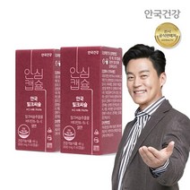 안국건강 [안국건강] 밀크씨슬 60캡슐 2박스 (4개월분), 선택완료, 단품없음