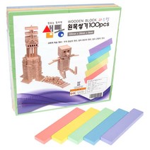 신나라-닷컴_샘통 카프라 파스텔(비취)100pcs 원목 쌓기블럭 교구 도형쌓기 쌤교구 쌓기 블록_ tlsskfk, 신-컴-선택사항없습니다