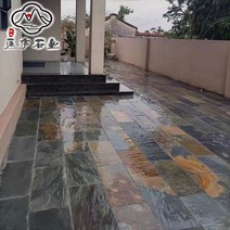야외고급간지왕 자연 녹 슬레이트 야외 안뜰 바닥 타일 문화 석재 야외 마당 골동품 벽돌 정원 발코니 레트로 블루 슬레이트, 30x60x1.6 2.2cm 두께 딜러 두께