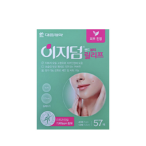 [약국정품]대웅제약 이지덤 뷰티 릴리프 57매 파우치형, 1개
