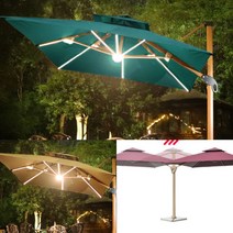 태양광 LED 사각 파라솔 (300X400CM) (그린) 놀이터파라솔 캠핑용파라솔 특대형파라솔