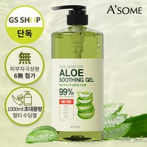 에이썸 알로에 99% 초대용량 수딩젤 1000ml 수분크림, 단품