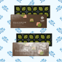 오설록 초콜릿 녹차 라즈베리 트러플 96g 2개 선물 제주섬 선물세트 티타임, 2박스