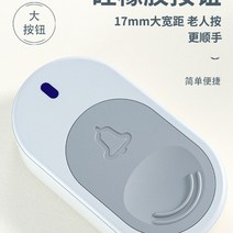 응급호출벨 노인 호출기 요양원 무선 수신기 wifi, 3 랜야드 벨  베드사이드 벨 세트 랜야