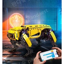 지능형 프로그래밍 애완용 바려견 로봇 강아지 펫로봇, 레드 알파개 로봇
