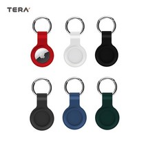 데일리어스 에어태그 분실방지 6컬러 실리콘 젤리 케이스 + 단선방지, 화이트