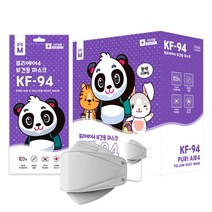 퓨리에어4보건용마스크(KF94)(흰색)(중형), 1박스, 50매입