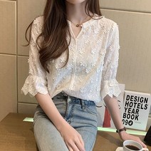 레이스 가디건 러블리 여성룩 27