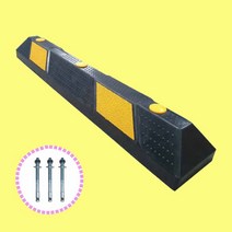 고무데크범퍼 C형 충격흡수 벽면보호대 볼트 10 140mm - 7193EA