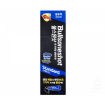 ㈜불스원 불스원샷 경유차용(Diesel) 자동차엔진세정제