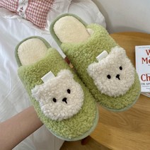 로렘 보송보송 곰돌이 실내슬리퍼