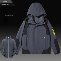 스키복 야상 바람막이 남성 트리플 탈부착 가을 겨울 등산 스키복 여 방풍 점퍼