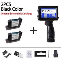카드프린터 카드발급기 카드인쇄기 Phezer-휴대용 감열식 잉크젯 프린터 배치 바코드 QR 코드 번호 로고 만료일 라벨 12.7mm 핸드 제트 프린터, 03 With 2 InkCartridges